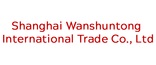 Shanghai-Wanshuntong-Logo